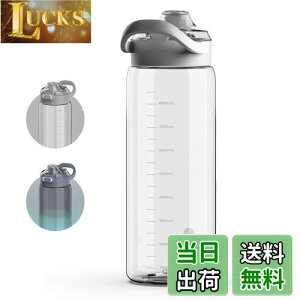 yzSANTECO  1000ML {g 1bg BPAt[ y gѕ֗  􂢂₷ L[nht  X|[c zCg