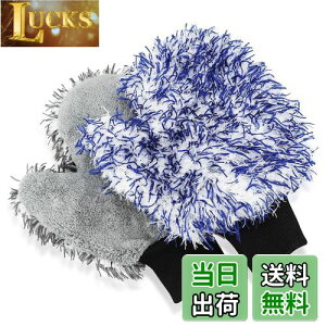 yzBLUESEATECy2̊zԃO[u ԃ~bg zC[܂łꂢ Ȃ N[jO 􂢐 }CNt@Co[ u[1{O[1 2Zbg