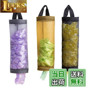 yzharukita W܃XgbJ[ |܃XgbJ[ S~܎[ vX`bNobOz_[ W Lb`[ Ǌ| ݂艺 o֗ S~܃XgbJ[ z[ƃLb`p