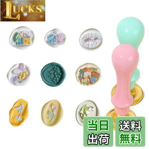 yzMAEXUS V[OX^v wbh Zbg 9闖 ^J V[Owbh 2_ nh V[OX^v wbh ~j  V[OX^vwbh i