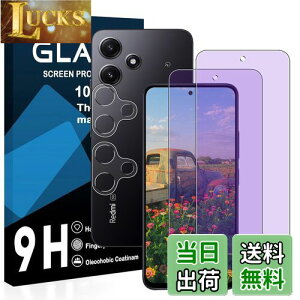 y2u[CgJbg+2YtBzXiaomi Redmi 12 KXtB YɎqAGCf bh~ 12 XIG03 یtB y ڂ̔y ڂɗD u[CgJbg dx9H Y