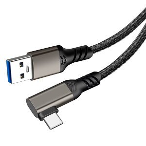yzLpoieJun USB-CP[u 0.3m USB-A to Type-C L 10Gbps PD 60W [d ^Cvc P[u0.3m X}z/^ubg/Q[@Ή KJ[