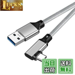 yzUSB-C & USB-A 3.1(Gen2) P[u L 3m (10Gbpsf[^]) LpoieJun PD/QC 60W [d USB A to USB CP[u X}[gtH/^ubg/Q[@̃^Cvc@ɑΉ (O[)