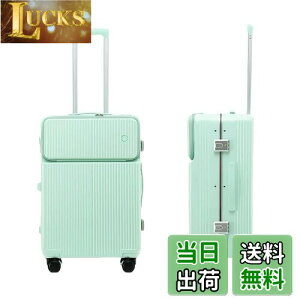 [Spyplan] X[cP[X Xgbp[t L[P[X gbvI[v @  @\ A~t[ L[obO Jbvz_[t ʃtbN LX^[bNt g