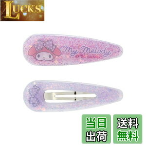 yzTI(SANRIO) TI }CfB LbY X[sZbg wAs }C my melody 1.7×5.2×0.6cm LN^[ SANRIO 080501