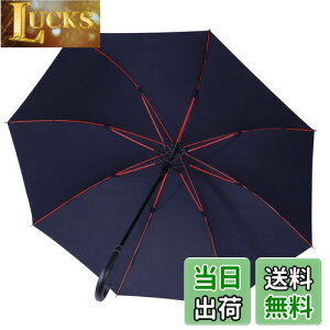 yzy傫ȉוGȂ唻PzZruier P Y fB[X P P 傫 a120cm  230TxOXt@Co[ TeflonH y J䕗Ή v amP J