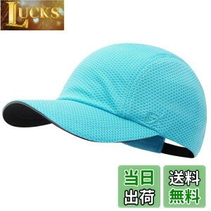 yz[GADIEMKENSD] fB[X jO Lbv Xq Y  x[X{[Lbv iCgLbv ނ  ejX Lbv ʋC yʁA 싅X X|[c AEghA E