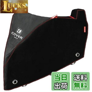 yzCOVERGROUP ]ԃJo[ q悹 h  jɂ 420DIbNXtH[hn J h h h~ UVJbg 20-29C`܂ TCNJo[ bNz[/[ܕt (