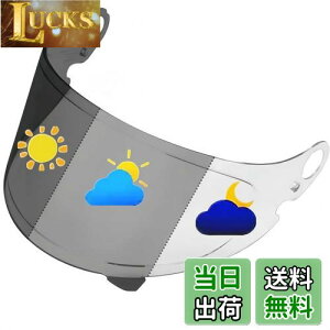 yzWayocfei OX^[ V[h PHOTOCHROMIC(tHgN~bN) yGlamster ΉzCPB-1V V[h wbgEoCU[ O z oCNwbgAt^[}[Pbg (