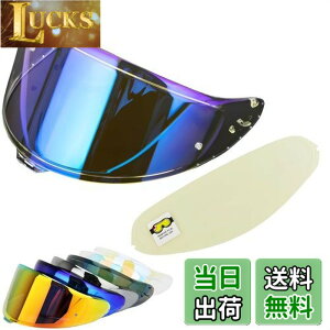 �y���������zWayocfei CWR-F2 �V�[���h �w�����b�g + �h�܃����Y �K�� Z-8 Z8 X-15 X15 �w�����b�g�E�o�C�U�[ ���O�� �z�� �o�C�N�w�����b�g�A�t�^�[�}�[�P�b�g���� (����REVO�u���[+Film)