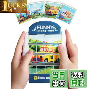 Opard qmߋ 3 4 w ̉]3DpY Q[ 16s[X 2 3 4 5 tBWFbggC c  l- @ ɂԂAsAԁAs@ɏ  ]g ዦ\́A