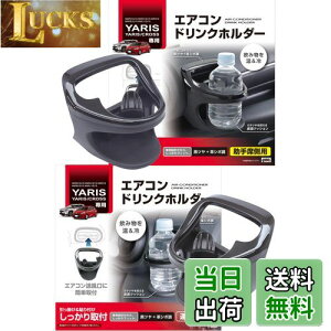 yzƉbN(Tsuchiya Yac) hNz_[ ^]ȗp SY-YA1 ȗp SY-YA2 Zbg g^ X XNX GRX p GAR Ԏp ubN