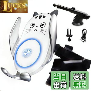 yzX}zz_[ ԁy2025NŐVŁz Fudia  ԍڃX}zX^h 15W}CX[d J 360°] ǋzՁGARΉ Ў葀 萫 ϋv QiF iP