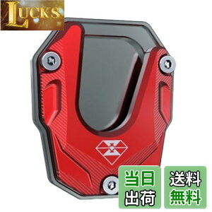 yzMitoland TChX^hv[g ėpi oCN ~ ]|h~ CB150R CB400F/X  c:7cm :6cm bh