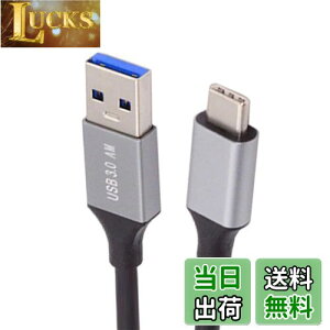 yzNFHK 10Gbps USB 3.1 Type C IX - USB3.0 Type A IX f[^dP[u 5V3A m[gp\R gѓdbfBXN 60cm