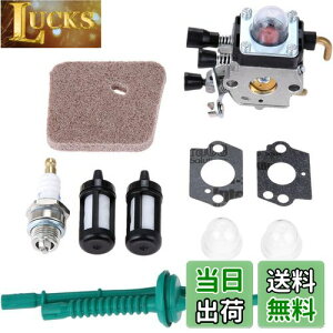 yzHicello STIHL FS38 FS45 FS55 Lu^[Lbg Xg[~Og}[ Cp STIHLp K RCz[X CRtB^[t K[fc[ @ @ Ŋ