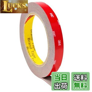 yz͗ʃe[v ʃe[v ԗpʃe[v ANʃe[v ϔMe[v h  Ɩp pr Ɨpʃe[v Op DIY Ԃ̑p i15mm×3mj