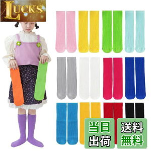 yz[ZGKULAEAOW] Jt LbY\bNX N[ qC j̎q ̎q ̂т̂у[Y\bNX lIJ[ u҂ nC\bNX ^ uF _X 3Zbg (u[{