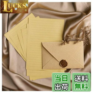 yz^[ZbgABe[W莆ZbgAu^[AⳁAAbZ[WJ[h (CG[)