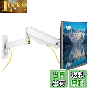 yzUPGRAVITY j^[A[ Ǌ| pcA[ 32C`Ή ω׏d8KG KXXvO VESAKi75-100mm ㉺ E 3֐ߒ 