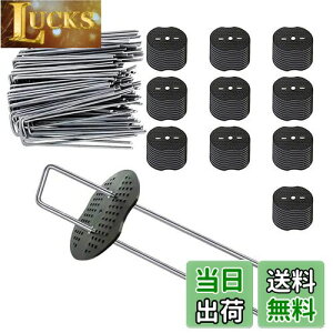 yzNiesporek UsY ەt 15cm 100Zbg hV[g Œs {E\EV[g Œs lH s ϋvU^s }`15cmtbN^_Ɨplbg 15x3x0.3cmi100{s+