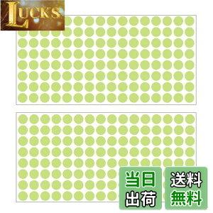 yzYUWENW \ uV[ 256 DIYXCb`\ ~e[v Px ی^V[ Zǖʂ\tď܂ d΍