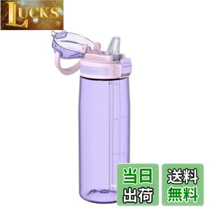 【送料無料】Super Sparrow 水筒 ウォーターボトル - 750ml - 米国Tritan BPAフリーストローボトル- 適用 スポーツ、 学校 、野球、アウトドア、キャンプ 、トレーニング