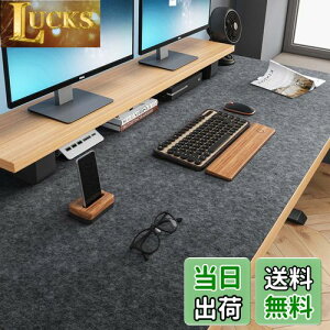 yzBREENHILL fXN}bg 120 ^tFgfXN}bg 120x60cm fXN}bg mCYጸ ~߃x[X ÉfXNveN^[ ƒItBX̃L[{[hƃ}EXɍœK