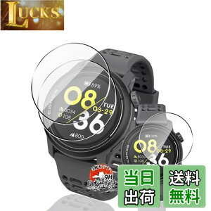 p COROSiJXjPACE 3 tB یtB y3Zbg YAGCɎqfށz p coros pace 3 KX tB ߗ ^ p coros pace 3 t یtB ϏՌ Sʕی Uh~ 