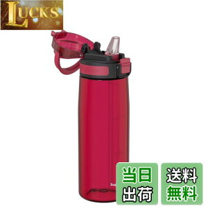 yzSuper Sparrow  EH[^[{g - 750ml - čTritan BPAt[Xg[{g- Kp X|[cA wZ A싅AAEghAALv Ag[jO