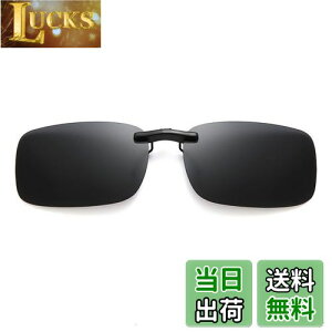 yz[KASELIN] TOX Ό UVJbg ዾ̏ォ NbvI ^b` OJbg ^] Kl̏ォ炩TOX ނ 싅 ejX St XL[ j