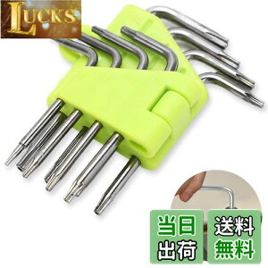 yzgNXhCo[ Zp_` ^hCo[ 8{g T5 T6 T7 T8 T9 T10 T15 T20  wbNX[u `Zbg Zp^hCo[ L^ ~߃lWΉ   Cp 