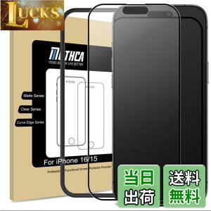 yzMothca A`OA iPhone 16p/iPhone 15p Sʕی KXtB ˖h~  KX tB TT x^b` Q[tB KChgt t {Ɏq