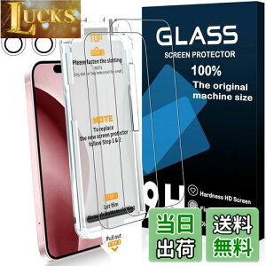 yIȃKChgE0sz Ή iPhone16 KXtB y2tی+2Yی+KChgzpق16 KX JtB t یtB wh~ Uh~ ACtH16 