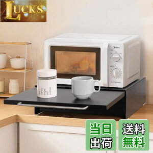 yzKeydol Ɠd[bN y2WAYdl×XbL[z Ɠdo Lb`bN XpCXbN  e 45×s37×13.5cm [bN XChe[u