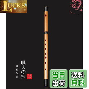 yzJinchuan |J J ay `IȎ肨ՂEqp (78{q-z)