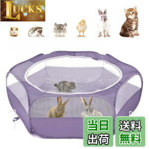 yzT[N ybgT[N Pawaboo ybgT[N ܂肽 tFX vCT[N ybg Q[W th[ Vїp̃T[N O/ T[N 