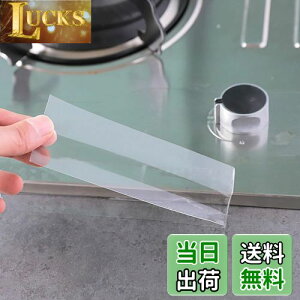 TINYMATCH he[v  hJre[v C ԃe[v 3CM  Jrh~ }XLOe[v Ce[v hJrV[g ܃e[v ʑ ԃK[h 䏊R[i[ Jrh~e[v 