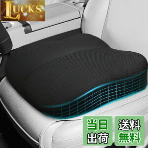 yzNbV ֎q zc V[gNbV KɂȂȂ  ԂƂ ԃNbV p ᔽ ItBX ^]