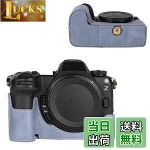 VOVMOEYA n[tP[X for Nikon Z6III ~[XJCfor Nikon Z6 IIIp{fBP[X Z6IIIn[tJo[ FOR jR Z6 IIIJیJo[ Jn[tP[X x[XP[X 1/4lWt o