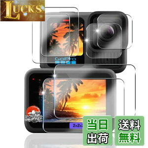 p gopro hero 13 black KXtB tیtB y6Zbg YAGCɎqfށz Ή GoPro HERO13 tB Cʗp2+Tuʗp2+LEDیtB2 dx9H ϏՌ p gopro hero 13 b