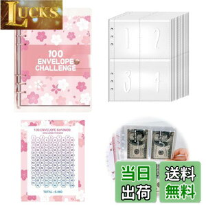 PAVIKE ǗoC_[ 100~`W A5oC_[ ~ǗoC_[ \ZǗoC_[ tB\ @\tH_[ 100`W LOʐ^ ̎ یؓ `[ 