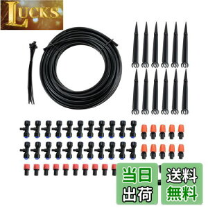 yzHicello UZbg 15mz[X VXe _ mY hbvU VXe _HmY A  K[fV[ ֌RlN^[  ~ 