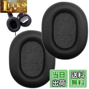 yzESJNNK C[pbh C[NbV p SONY MDR-V6/MDR-V7/MDR-CD900ST/MDR-7506 \j[ pbh veCU[ Jo[ [tH[ ubN