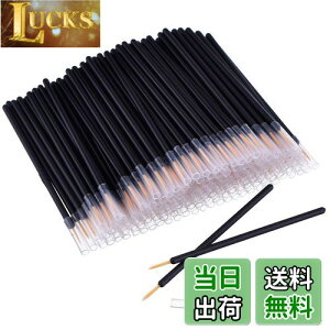 SensaBliss ACCi[uV lCuV ɍ lCM 50 WFlCuV ĝălCA[guV y WFlC Ci[ lCy ACCi[ϕM 