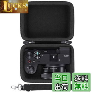 【送料無料】(ケースのみ)ソニー SONY ミラーレス一眼カメラ α6400/α6700(16-50mmレンズ SELP1650に対応)専用収納ケース-Aenllosi