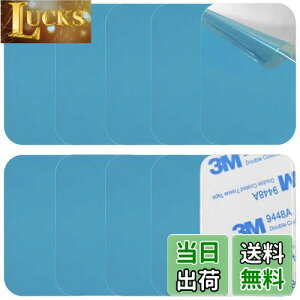 yzESJNNK X`[v[g Ε⏕v[g 10 65×45mm }Olbg ⏕ ʃe[vt }Olbgzp ^v[g /Lb`p Ε⏕ (10, 65×45mm)