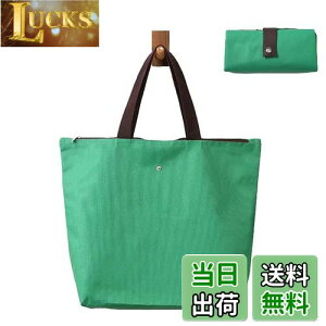 yz[DEVENTORZ] ܂肽 g[gobO GRobN eʃGRobO ܂肽 RpNg RrjobO obO y h fUC @\nhobO _[NO