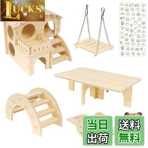 yzIRRVIN 6_Zbg nX^[ nEX  nX^[  nX^[  ؐ  v ϋv tȒP nX^[ Vя Vѓ  킢 XebJ[t