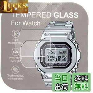 yz[2]For rvGMW-B5000 MRG-B5000 GM-5600 p9HKXtB x hϋv ꂵ₷یtB 2.5DJ[u